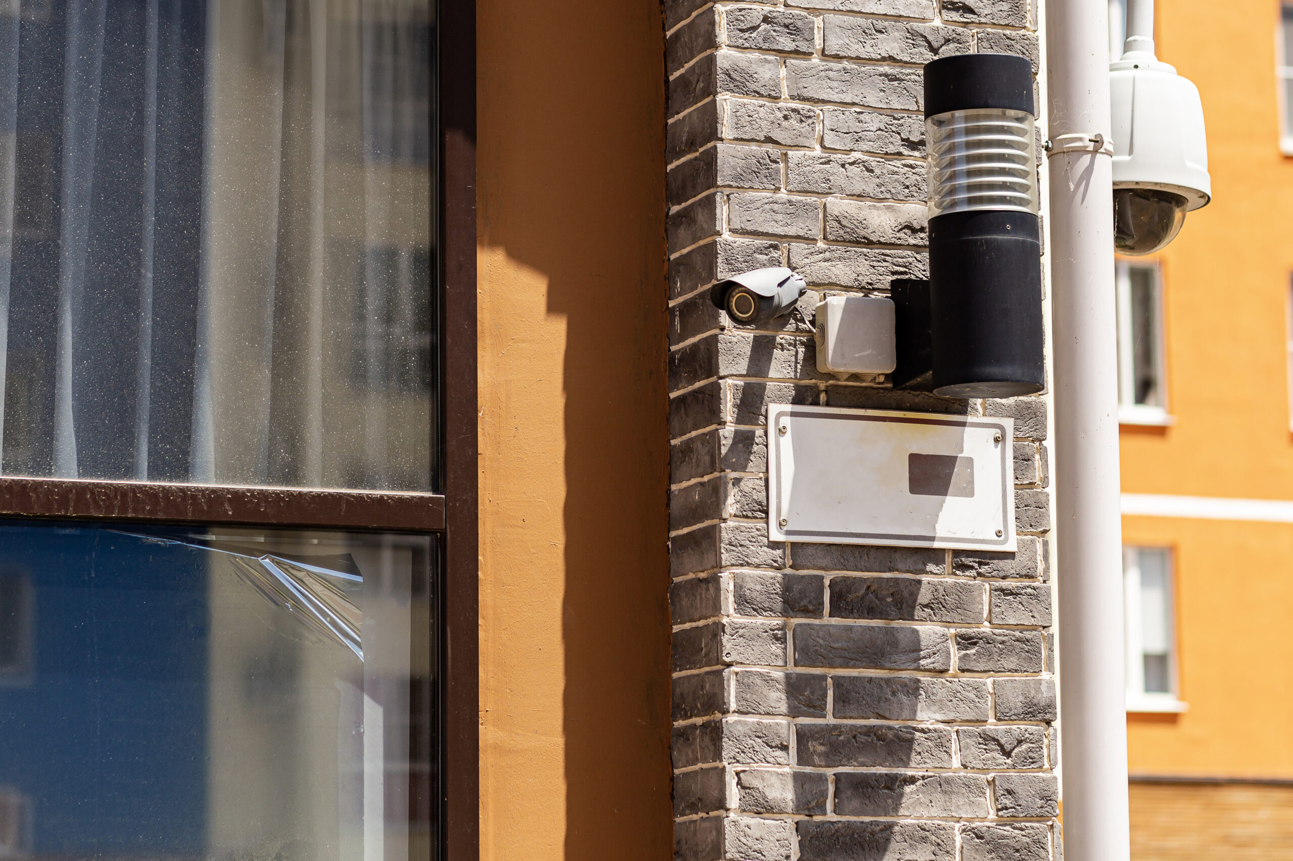 alarmas anti-inhibidores